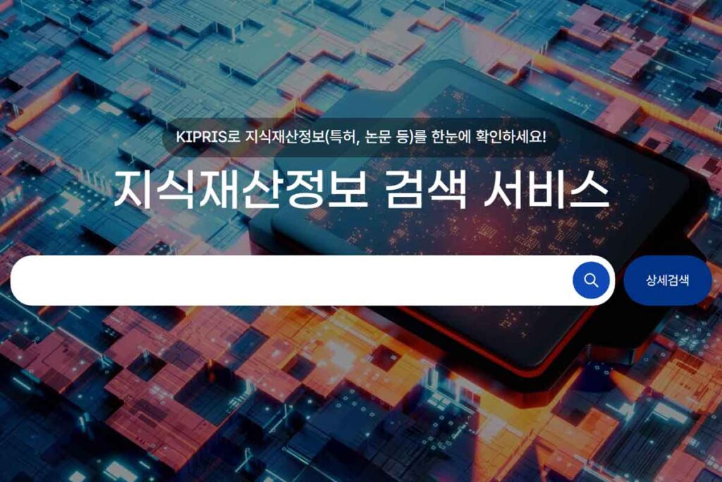 해외직구-서울시-짝퉁-가짜-위조-3