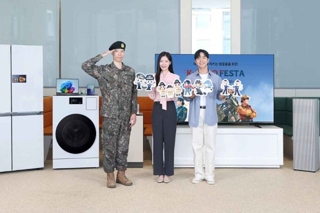 삼성전자-할인-1