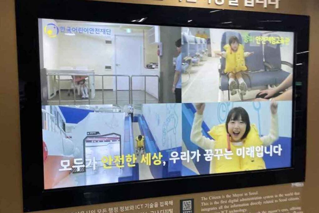 서울시-지하철-구둣방-버스-광고-무료-공짜-2