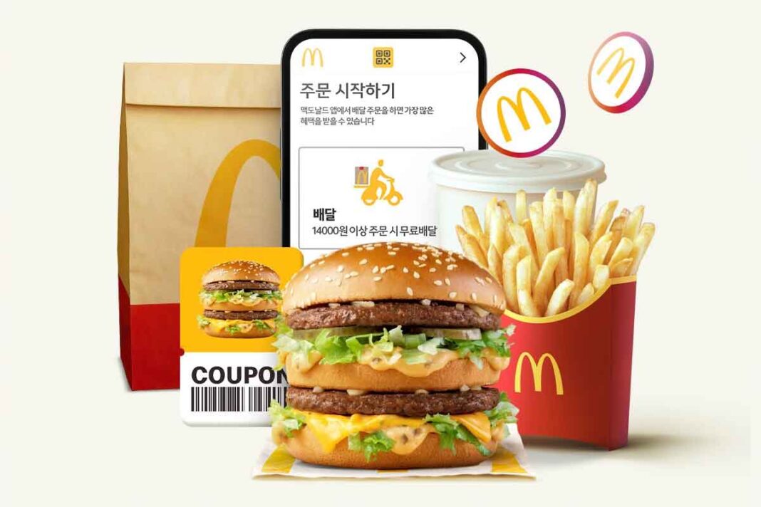 맥도날드-상하이치킨스낵랩-햄버거-맥스파이시상하이버거-최소주문-main