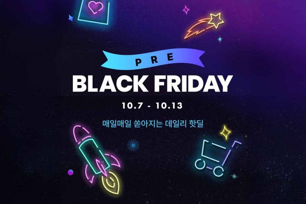 blackfriday 11st discount 1007 1