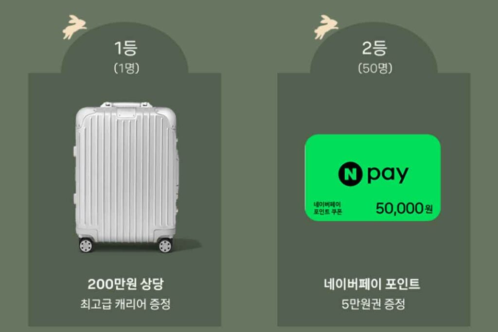 fall discount evezary 1007 3