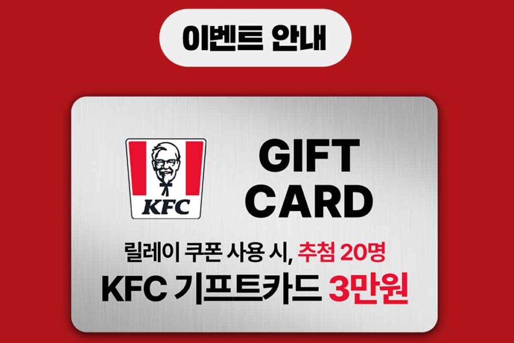 kfc 1006 3