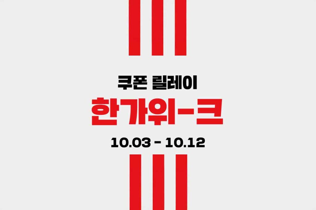 kfc 10061