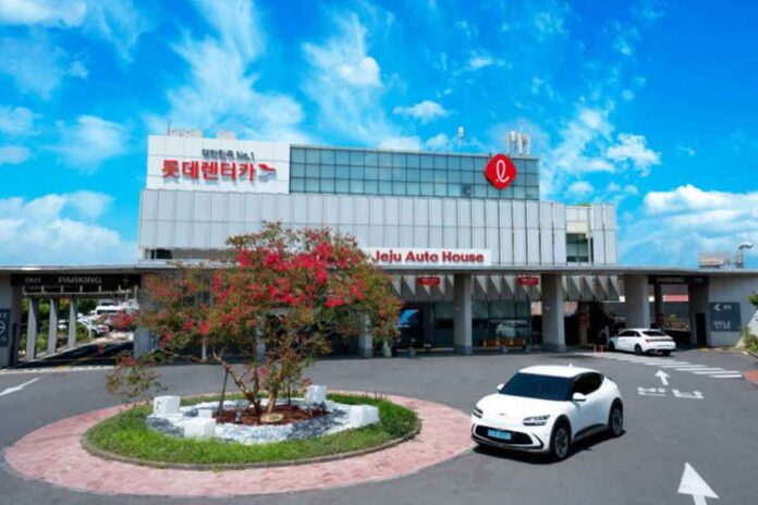 롯데렌터카-추석-할인-쿠폰-2